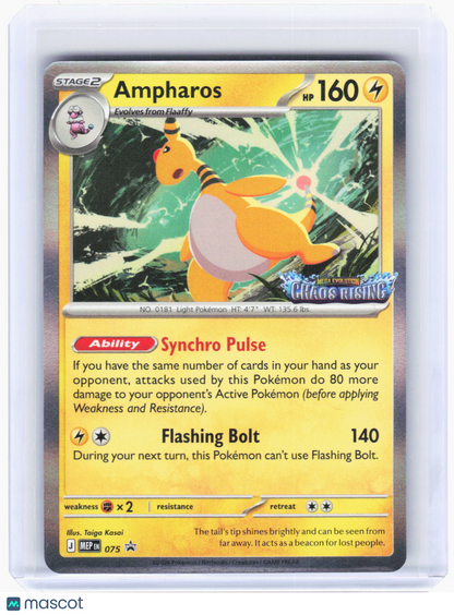 2026 Pokemon—Ampharos #075 Mega Evolution Promo—Black Star Promo Foil