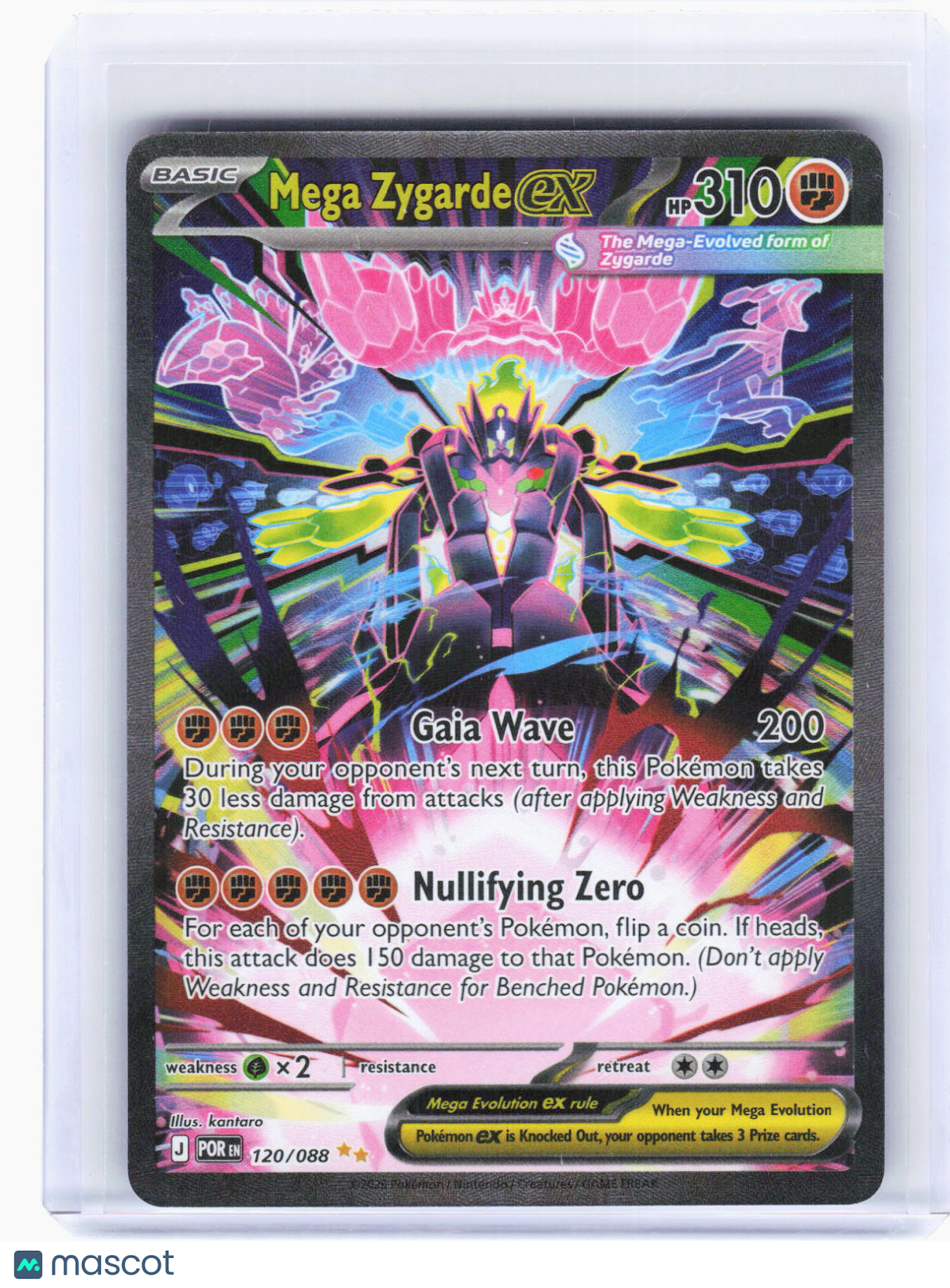 2025 Pokemon—Mega Zygarde ex #120/88 Perfect Order—SIR Holo