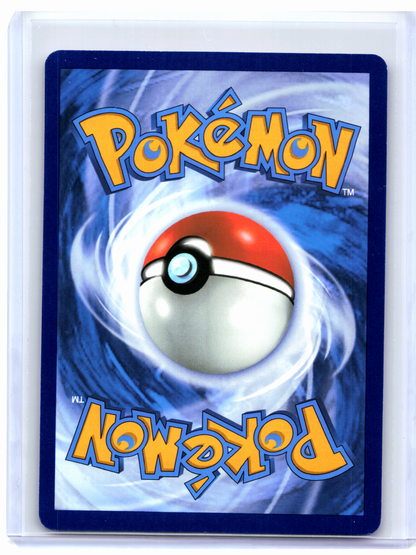 2025 Pokemon—Ethan's Adventure #236/182 Destined Rivals—SIR Holo