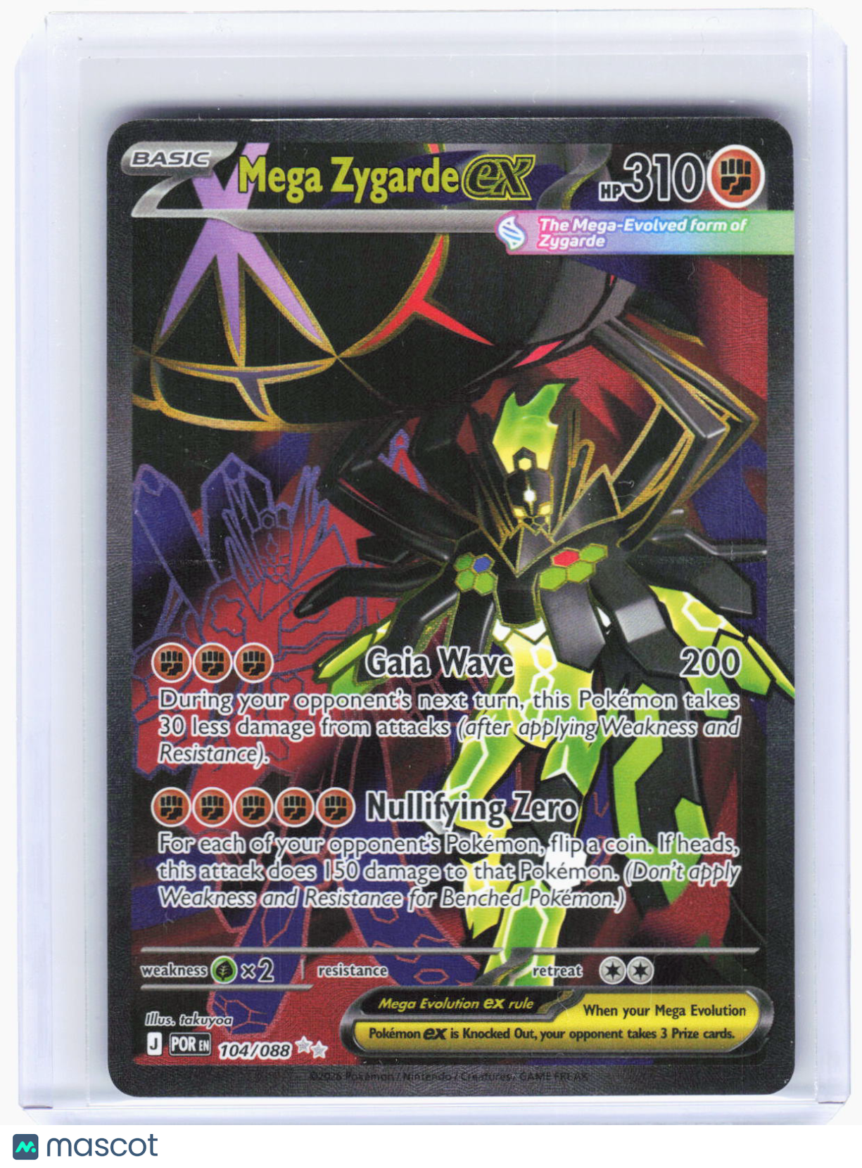 2026 Pokemon—Mega Zygarde ex #104/88 Perfect Order—Ultra Rare Foil