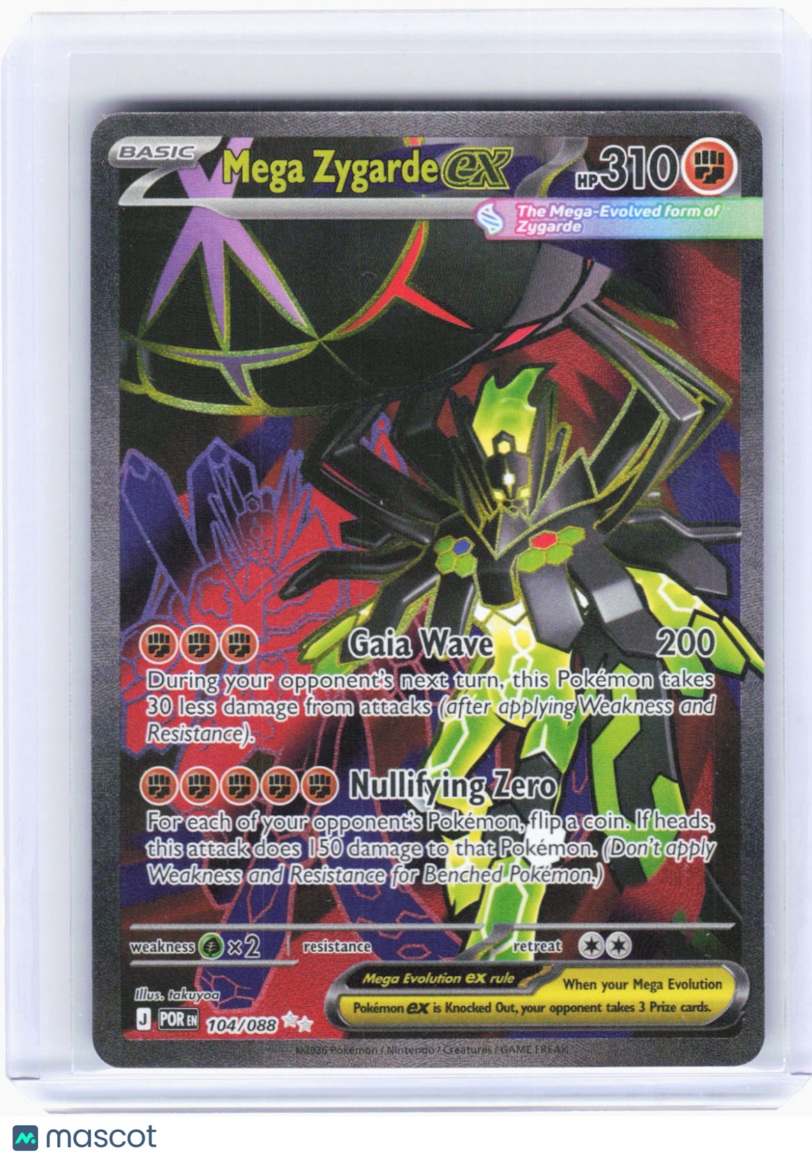 2026 Pokemon—Mega Zygarde ex #104/88 Perfect Order—Ultra Rare Foil