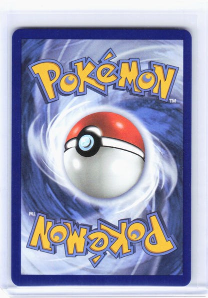 2026 Pokemon—Dedenne #93/88 Perfect Order—Illustration Rare Foil