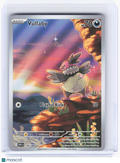 2025 Pokemon—Vullaby #144/86 White Flare—Illustration Rare Foil