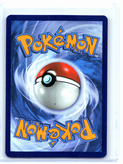 2025 Pokemon—Patrat #152/086 White Flare—Illustration Rare Holo