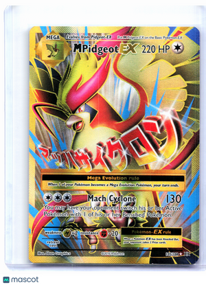 2016 Pokemon—M Pidgeot EX #105 Evolutions—Ultra Rare Holo [Moderately Played]