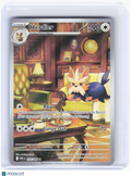 2025 Pokemon—Herdier #155/86 White Flare—Illustration Rare Foil