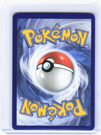 2025 Pokemon—Cynthia's Roserade #184/182 Destined Rivals—Illustration Rare Foil