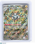2024 Pokemon—Magneton #SVP EN 159 Scarlet & Violet Promo Cards—BSP Foil