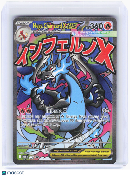 2025 Pokemon—Mega Charizard X ex #023 Mega Evolution Promo Cards—BSP Foil