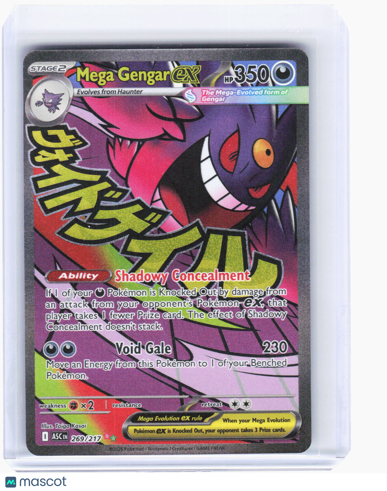 2026 Pokemon—Mega Gengar ex #269/217 Ascended Heroes—Mega Attack Rare Foil