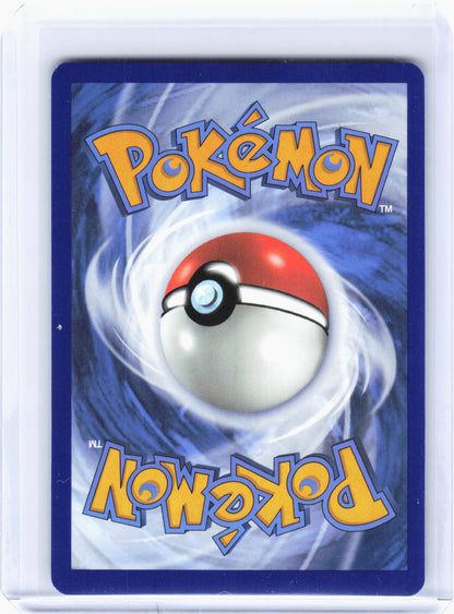2024 Pokemon—Zeraora #151/142 Stellar Crown—Illustration Rare Foil