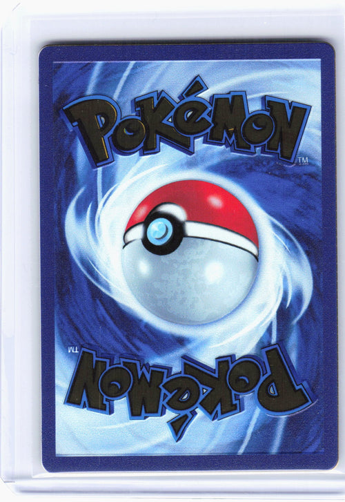 2023 Pokemon—Mew ex (151 Metal Card) #205/165 Scarlet & Violet 151—Promo Metal