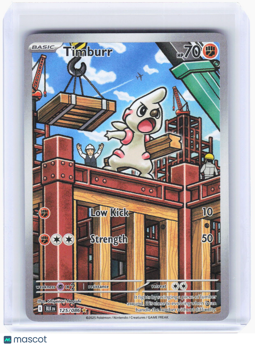 2025 Pokemon—Timburr #125/86 Black Bolt—Illustration Rare Foil