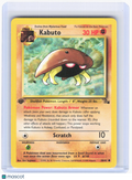 1999 Pokemon—Kabuto #50/62 Fossil—Common Non-Foil (Lightly Played) 1st Edition