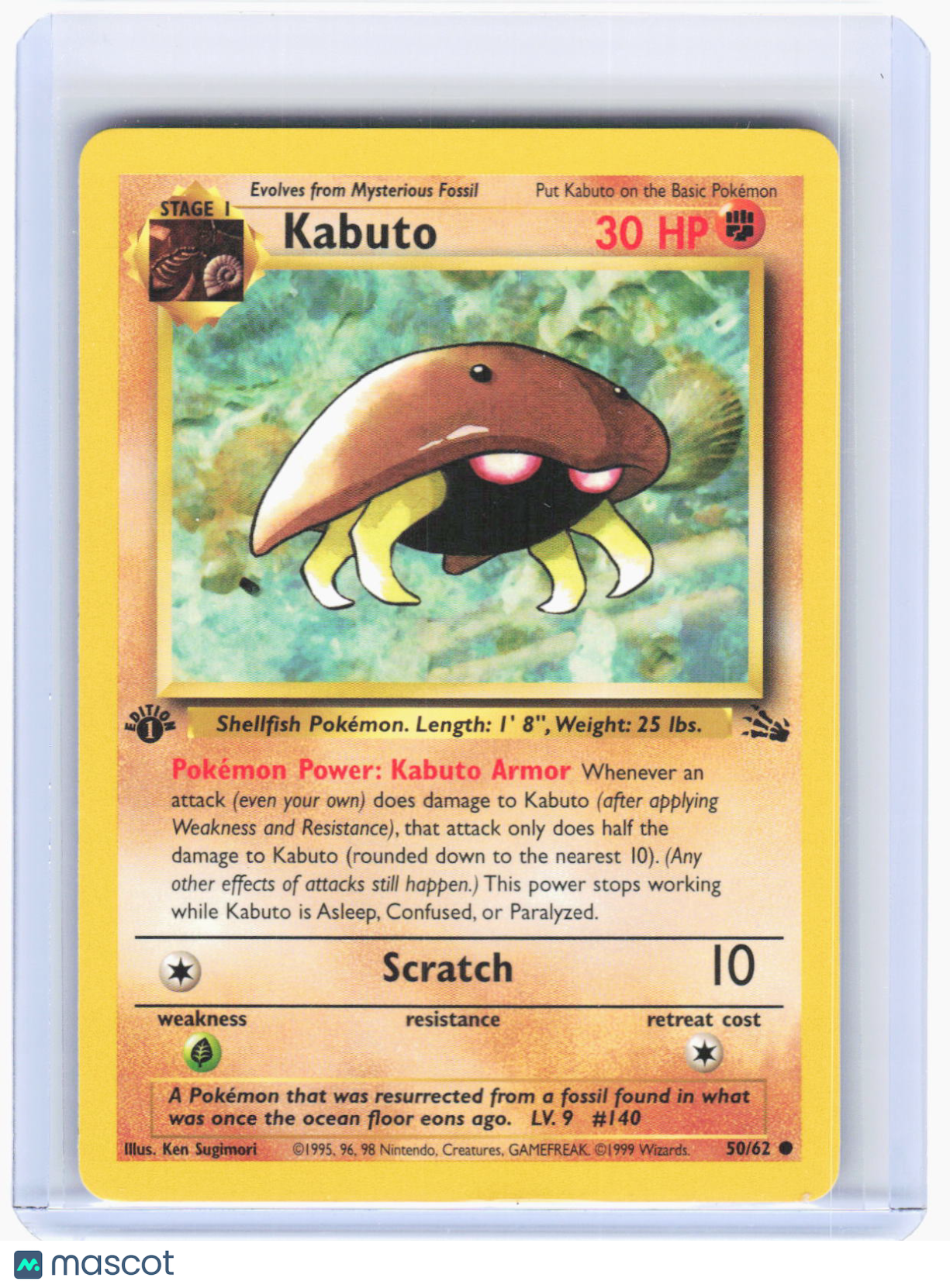 1999 Pokemon—Kabuto #50/62 Fossil—Common Non-Foil (Lightly Played) 1st Edition