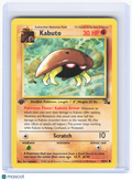 1999 Pokemon—Kabuto #50/62 Fossil—Common Non-Foil (Lightly Played) 1st Edition