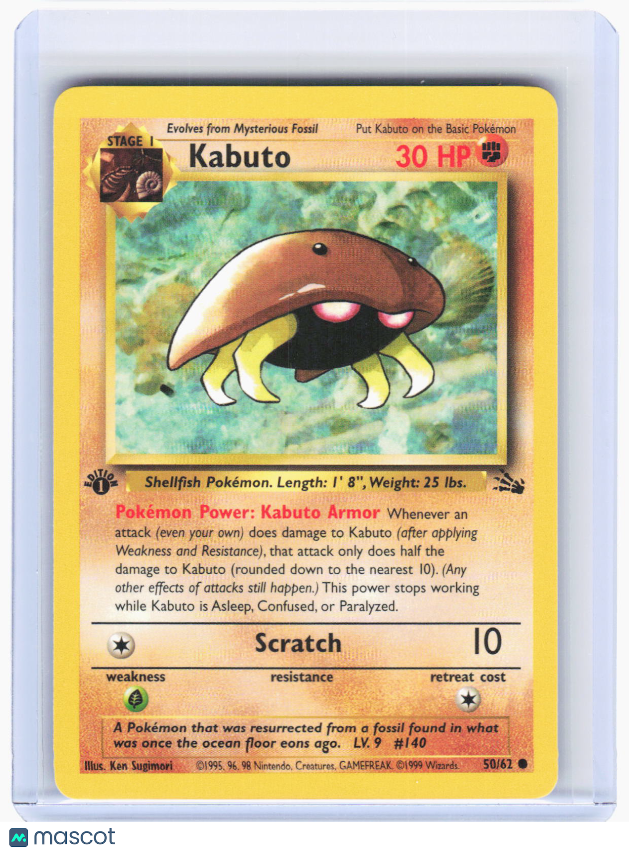 1999 Pokemon—Kabuto #50/62 Fossil—Common Non-Foil (Lightly Played) 1st Edition