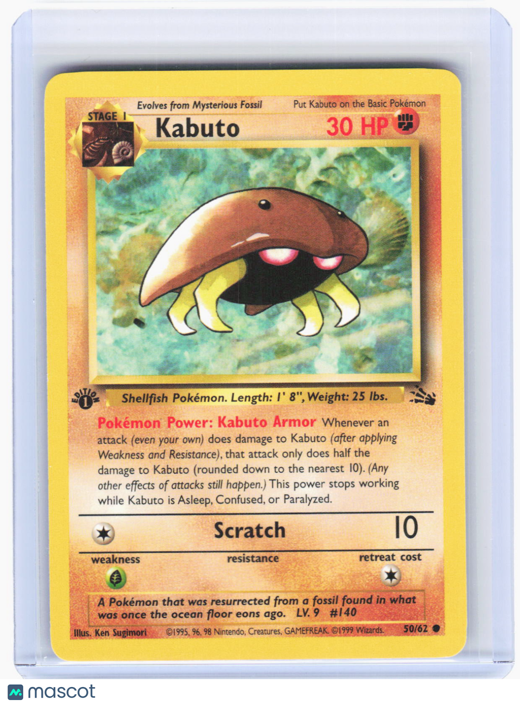 1999 Pokemon—Kabuto #50/62 Fossil—Common Non-Foil (Lightly Played) 1st Edition