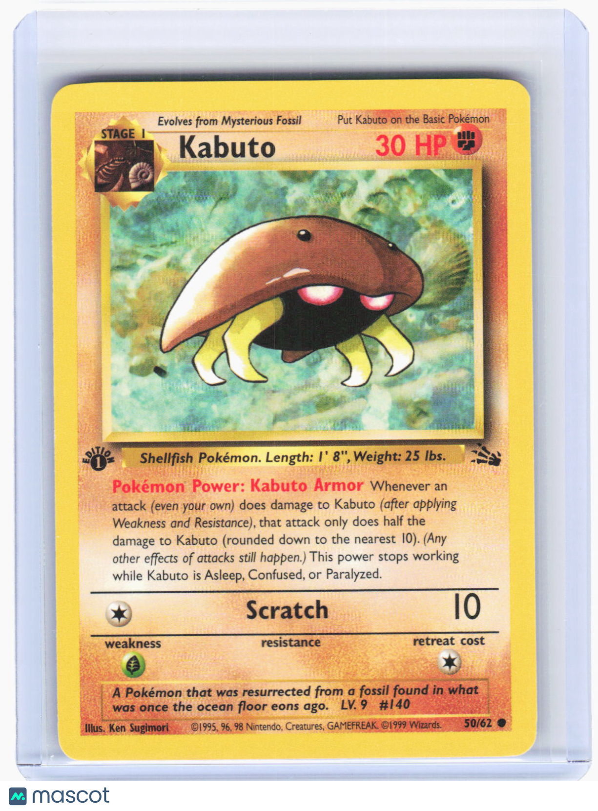 1999 Pokemon—Kabuto #50/62 Fossil—Common Non-Foil (Lightly Played) 1st Edition