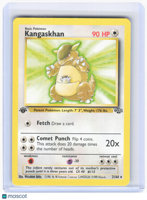 1999 Pokemon—Kangaskhan #21/64 Jungle—Rare Holo (Lightly Played) 1st Edition