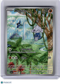 2024 Pokemon—Meditite #153 Stellar Crown—Illustration Rare Holo