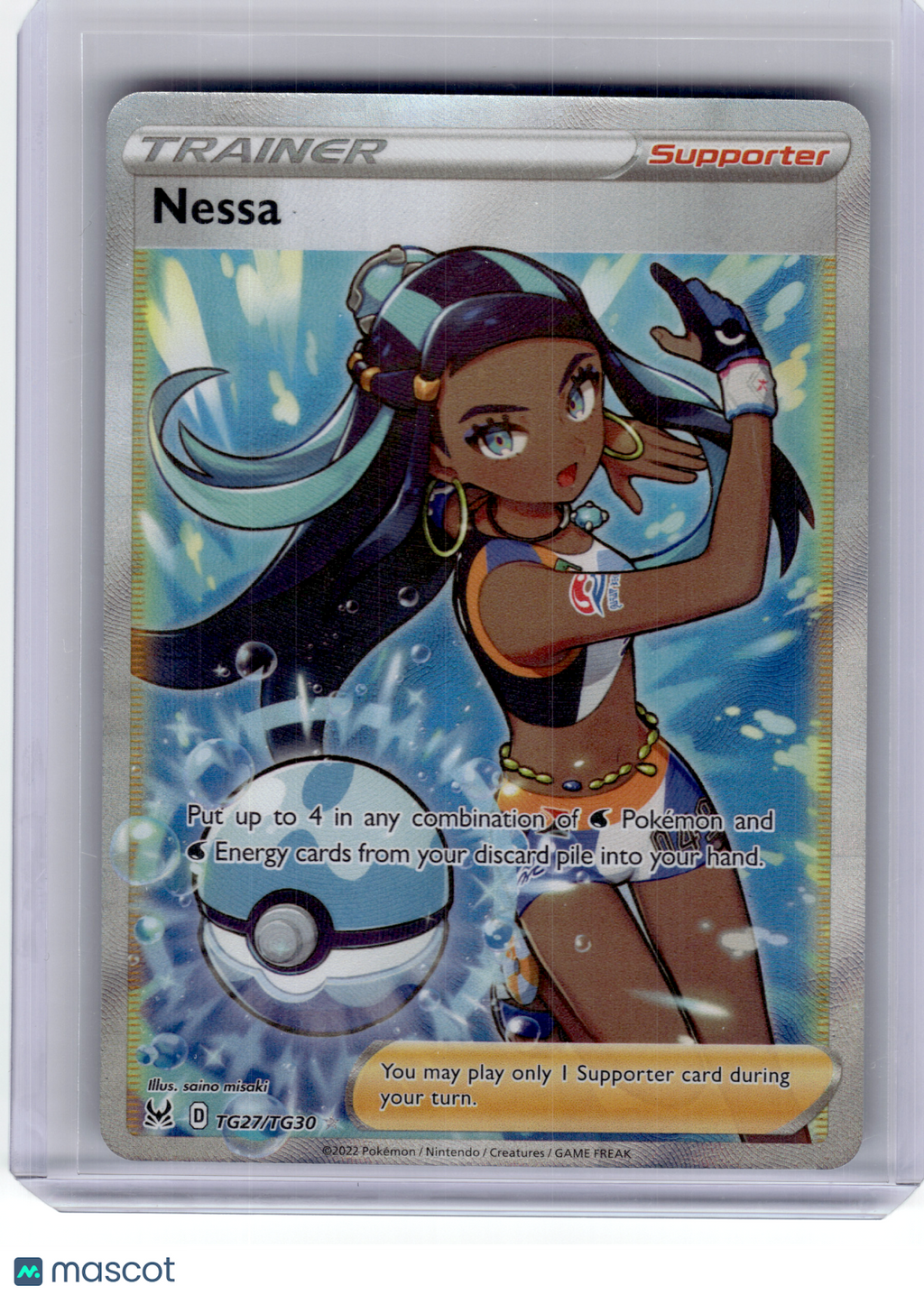 2022 Pokemon—Nessa #TG27 Silver Tempest: Trainer Gallery—Ultra Rare Holo