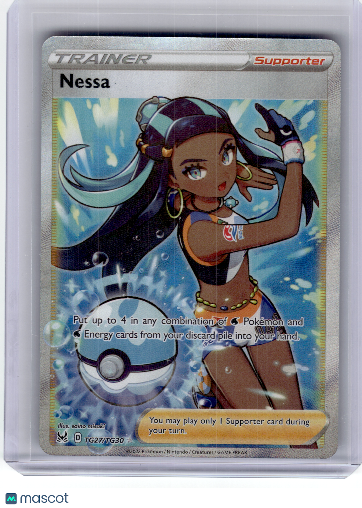 2022 Pokemon—Nessa #TG27 Silver Tempest: Trainer Gallery—Ultra Rare Holo