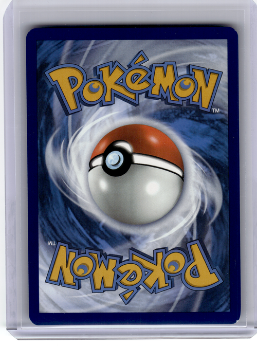 2023 Pokemon—Venusaur EX #182 Scarlet & Violet 151—Ultra Rare Holo