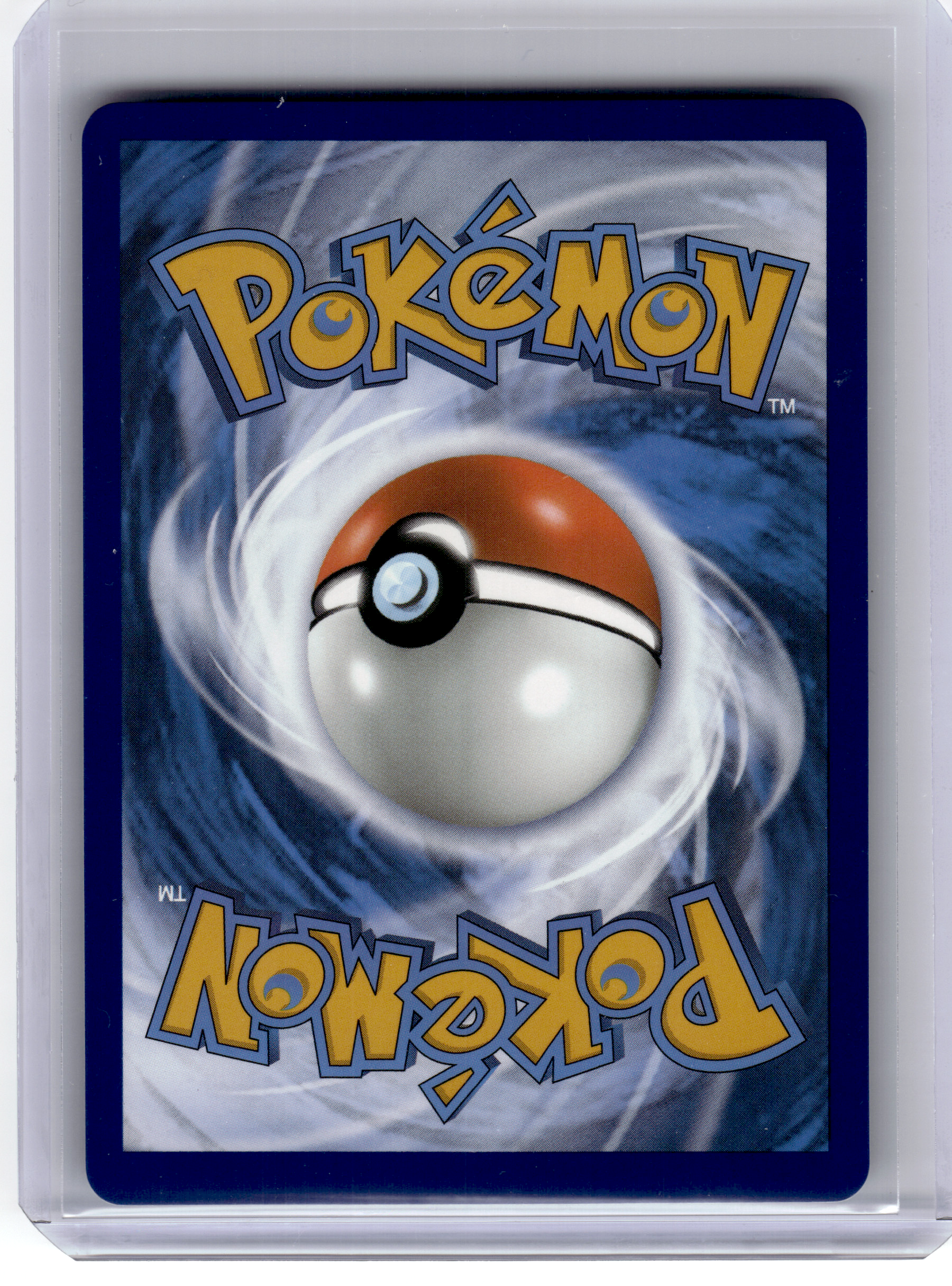 2022 Pokemon—Lance #192 Silver Tempest—Ultra Rare Holo
