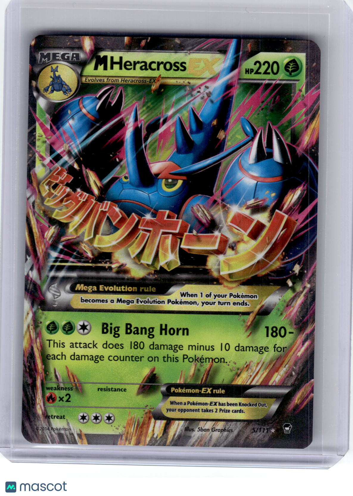 2014 Pokemon—M Heracross EX #5 Furious Fists—Rare Holo