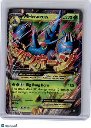 2014 Pokemon—M Heracross EX #5 Furious Fists—Rare Holo