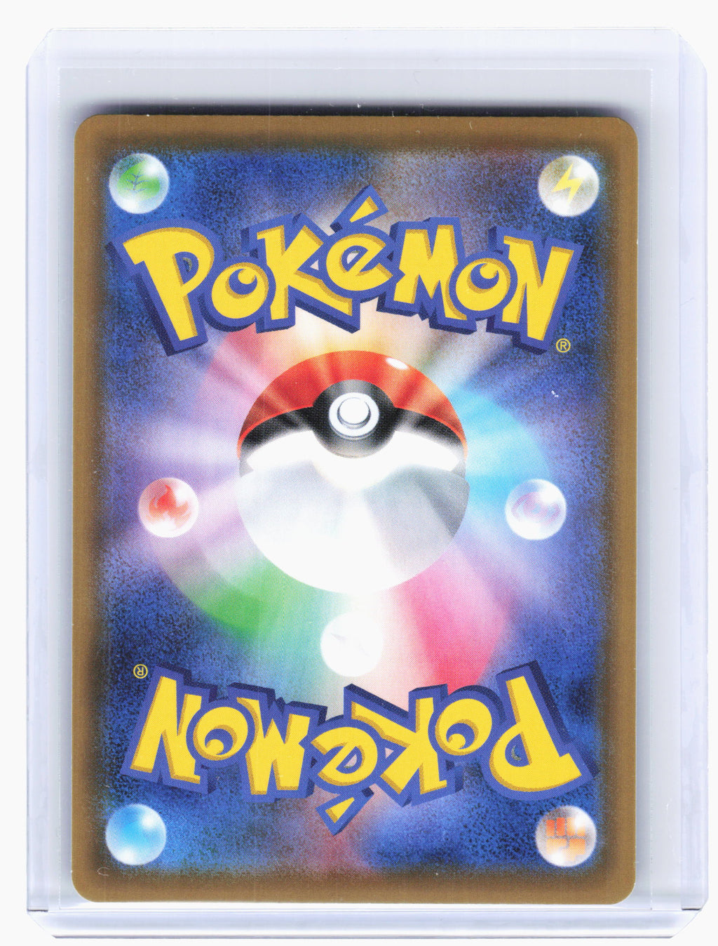 2021 Pokemon—Umbreon VMAX #48 Eevee Heroes—Triple Rare Holo Japanese