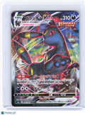2021 Pokemon—Umbreon VMAX #48 Eevee Heroes—Triple Rare Holo Japanese