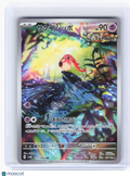 2023 Pokemon—Scream Tail #071 Ancient Roar—Art Rare Holo Japanese