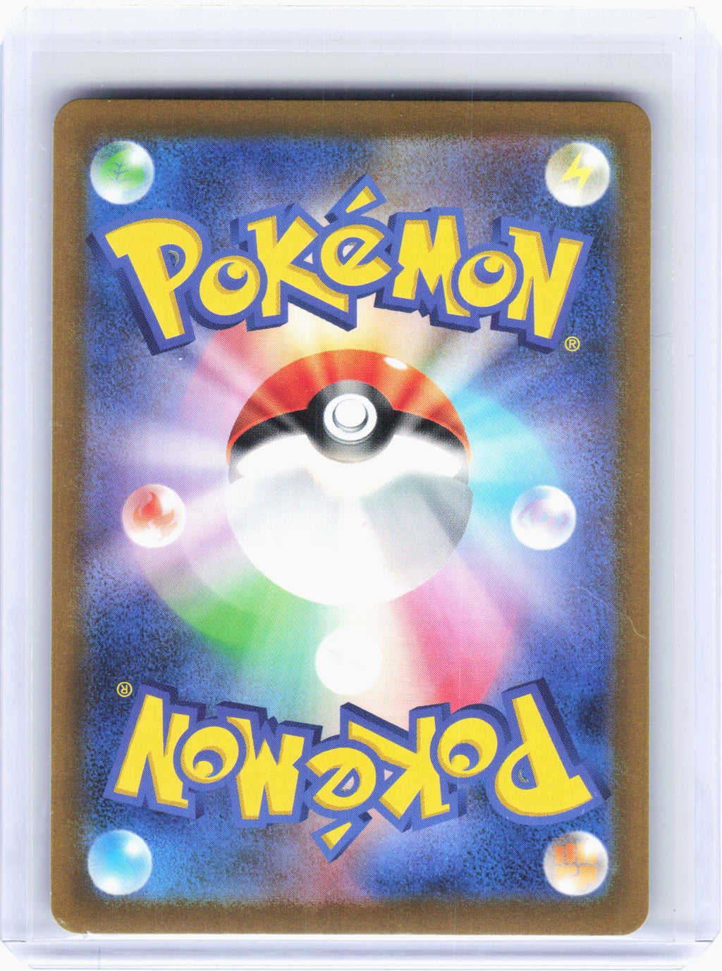 2023 Pokemon—Scream Tail #071 Ancient Roar—Art Rare Holo Japanese