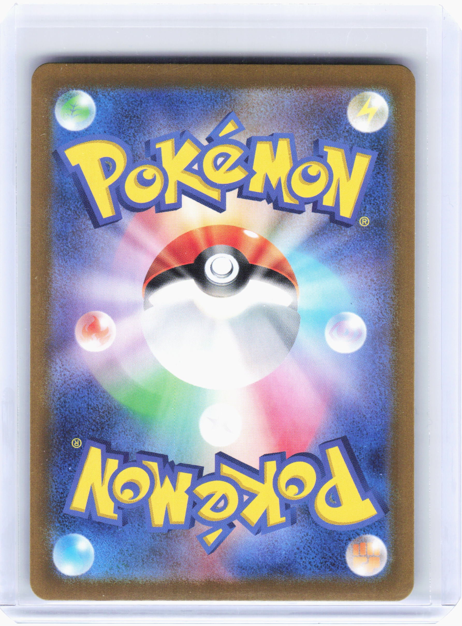 2024 Pokemon—Alolan Dugtrio #116 Super Electric Breaker—Art Rare Holo Japanese