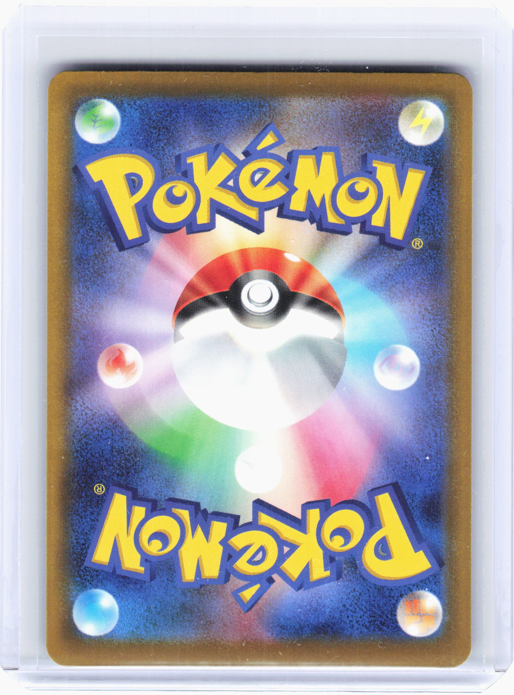 2026 Pokemon—Mega Chandelure ex #113 Abyss Eye—Special Art Rare Holo Japanese