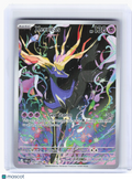 2026 Pokemon—Xerneas #91 Chaos Rising—Illustration Rare Holo