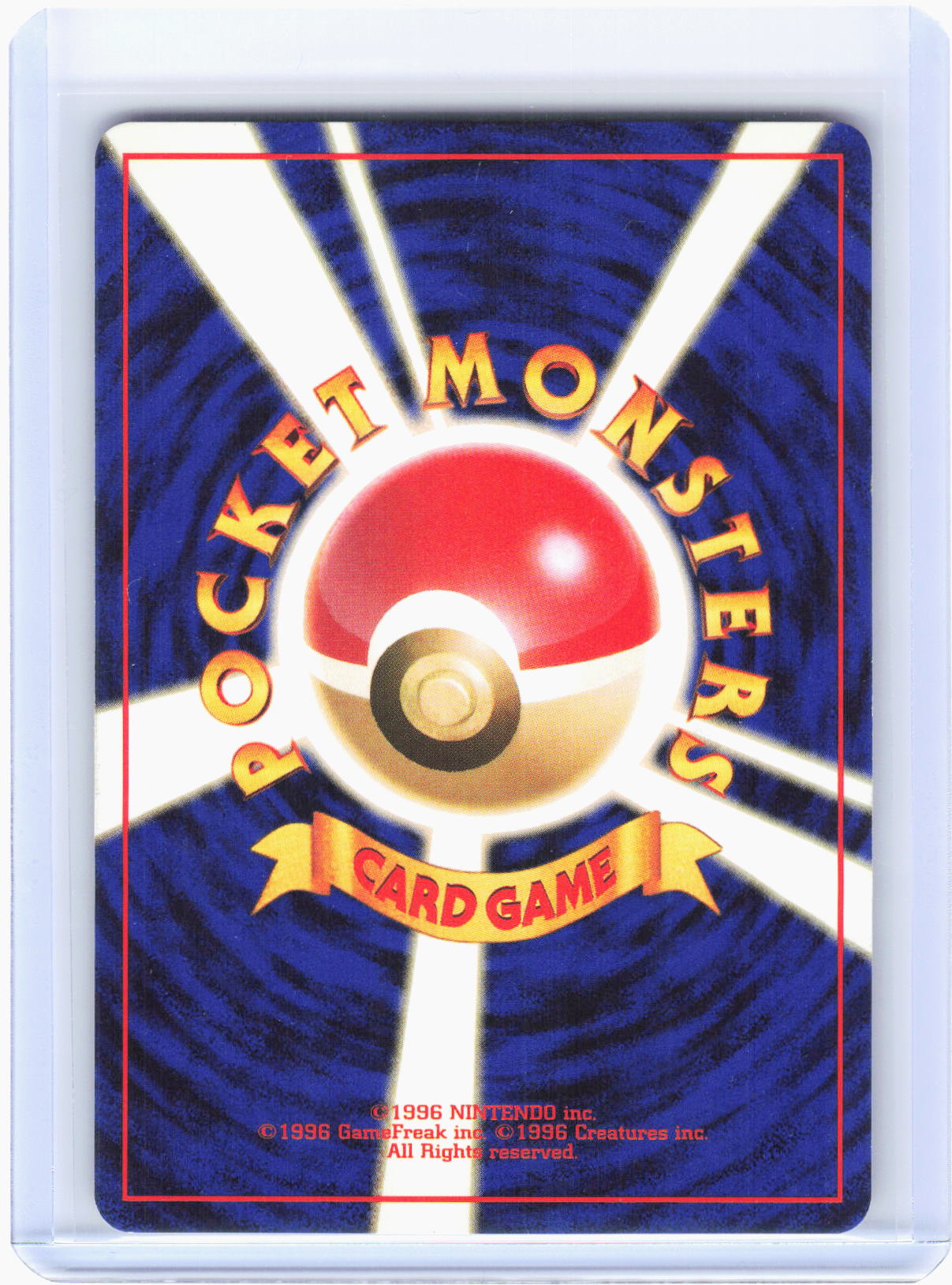 1999 Pokemon—Koga's Ditto #No. 132 Challenge from the Darkness—Holo Rare JP (LP)