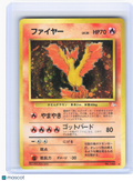 1999 Pokemon—Moltres #No. 146 Mystery of the Fossils—Holo Rare Japanese (LP)