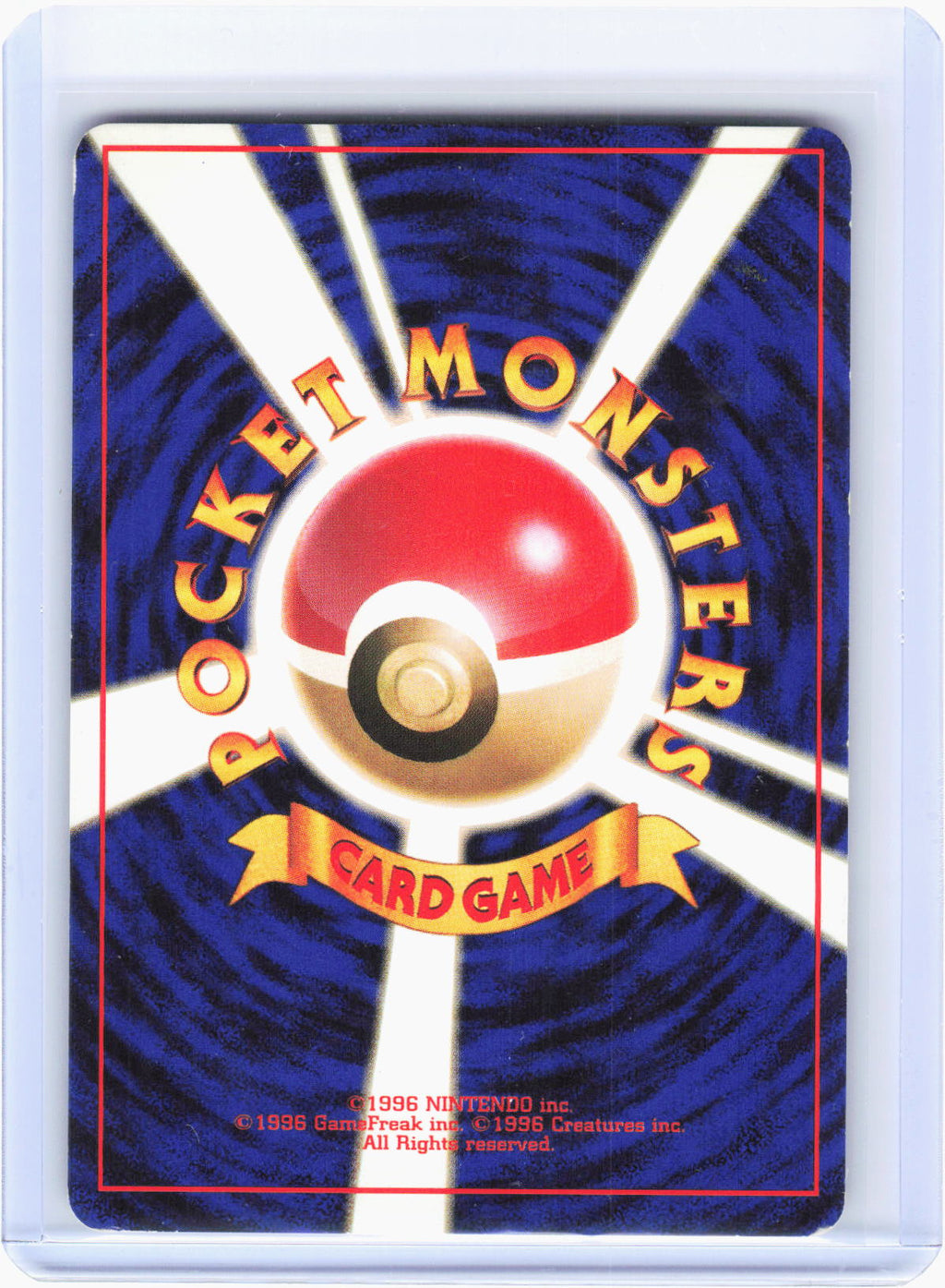 1998 Pokemon—Erika's Vileplume #No. 045 Leaders' Stadium—Holo Rare JP (DMG)