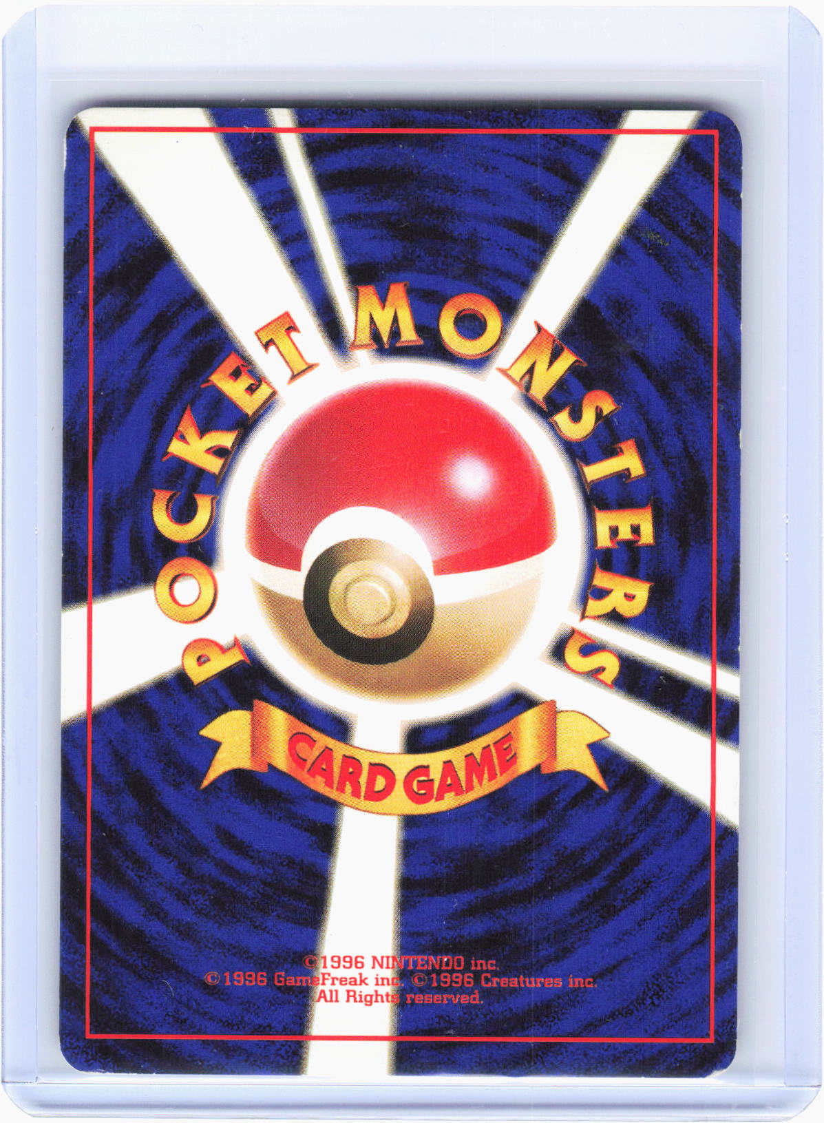 1998 Pokemon—Erika's Vileplume #No. 045 Leaders' Stadium—Holo Rare JP (DMG)