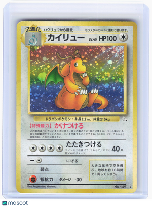 1997 Pokemon—Dragonite #No. 149 Mystery of the Fossils—Holo Rare Japanese (HP)