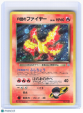 1998 Pokemon—Rocket's Moltres #No. 146 Leaders' Stadium—Holo Rare Japanese (DMG)
