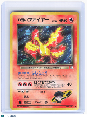 1998 Pokemon—Rocket's Moltres #No. 146 Leaders' Stadium—Holo Rare Japanese (DMG)