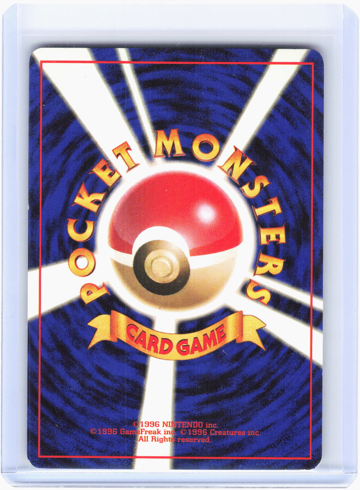 1999 Pokemon—Blaine's Arcanine #No. 059 City Gym Decks—Holo Rare Japanese (DMG)