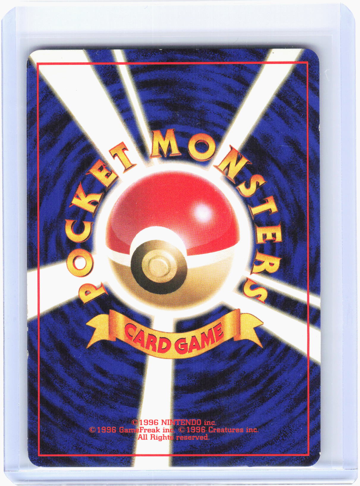 1998 Pokemon—Rocket's Mewtwo #No. 150 Challenge from the Darkness—HR JP (MP)