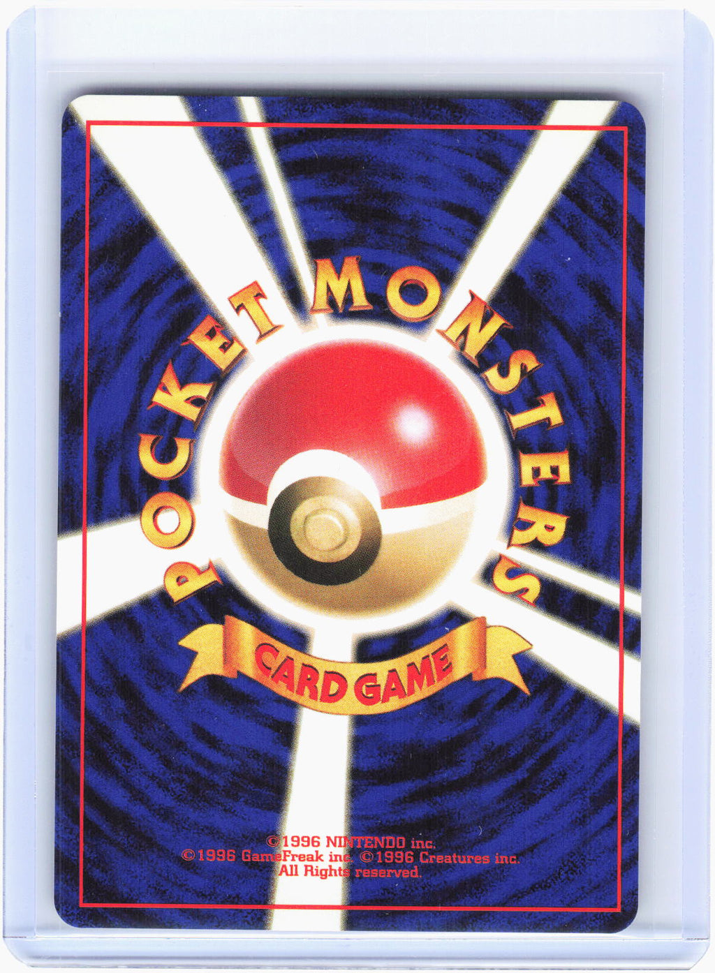 1998 Pokemon—Misty's Tentacruel #No. 073 Leaders' Stadium—Holo Rare Japanese