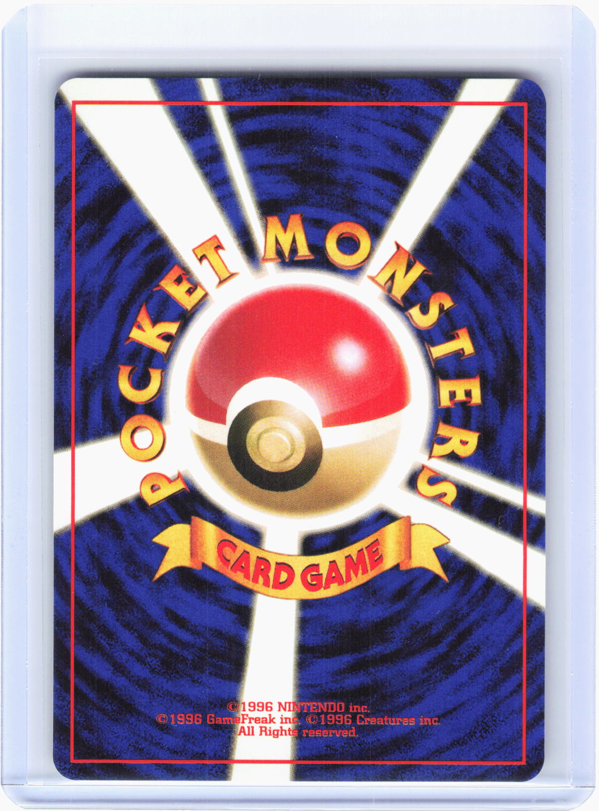 1998 Pokemon—Misty's Duel Leaders' Stadium—Common Non-Foil Japanese