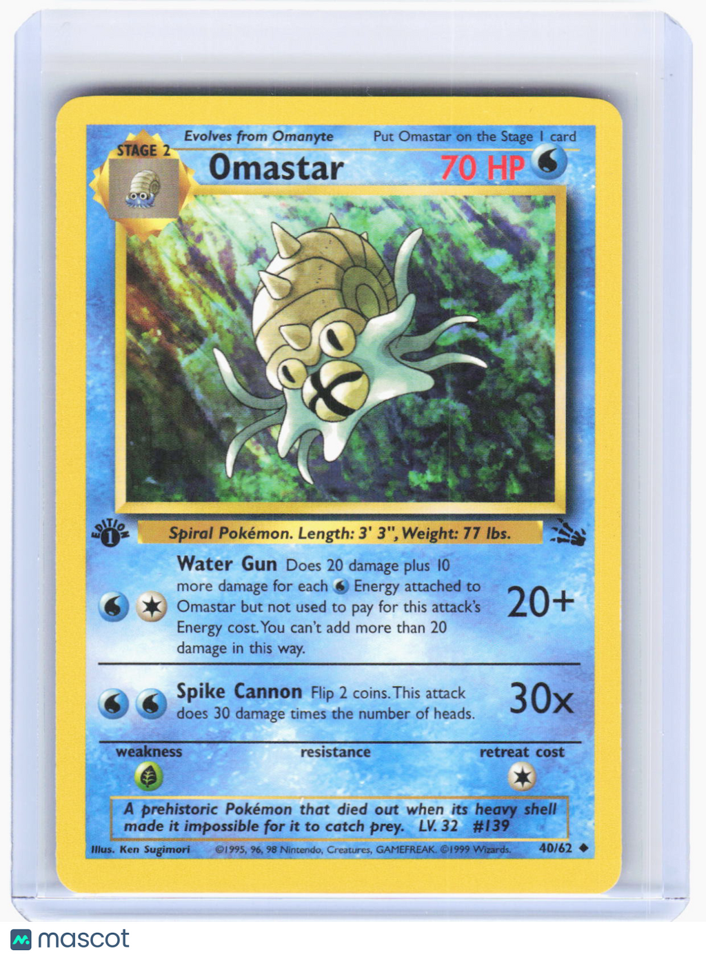 1999 Pokemon—Omastar #40/62 Fossil—Uncommon Non-Foil 1st Edition